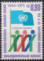 1975 UNO Genf ** Mi:NT-GE 51A, Yt:NT-GE 51, Zum:NT-GE 51, 30 Jahre Vereinte Nationen - Ungebraucht