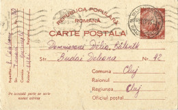 ROMANIA 1951 REPUBLIC COAT OF ARMS POSTCARD STATIONERY - Brieven En Documenten
