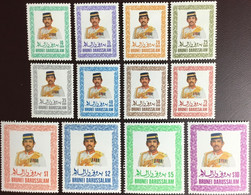 Brunei 1985-1986 Sultan Definitives Set MNH - Brunei (1984-...)