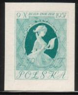 POLAND 1957 STAMP DAY COLOUR IMPERF PROOF NHM (NO GUM) Art Paintings Girl In Costume Jean Honore Fragonard - Probe- Und Nachdrucke