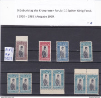 ÄGYPTEN - EGYPT - 9.GEBURTSTAG DES KRONPRINZIN FARUK AUSGABE 1929 POSTFRISCH - MNH - Unused Stamps