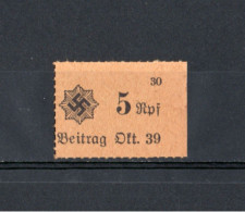 2966-GERMAN EMPIRE-Third Reich.MILITARY Nazi PROPAGANDA Stamp.1939.WWII.SWASTIKA Stamp Unused MNH** - 1939-45