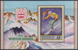 F-EX44277 MONGOLIA MNH 1975 INNSBRUCK WINTER OLYMPIC GAMES SKI. - Inverno1976: Innsbruck