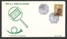 Portugal Cachet Commémoratif  Expo Philatelique Santo António Dos Cavaleiros Loures 1971 Event Postmark Stamp Expo - Flammes & Oblitérations