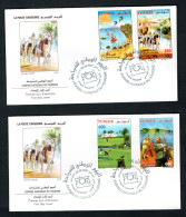 2007- Tunisie - Journée Nationale Du Tourisme - Festival De Jazz - Golf - Tourisme Balnéaire Et Saharien - FDC - Tunisie (1956-...)