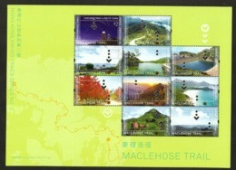 2019 Hong Kong 2019 "Hong Kong Hiking Trails Series No.2: MacLehose Trail" S/S Sheetlet - Blocks & Sheetlets