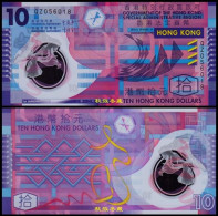 Hong Kong 10 Dollars, 2012, Polymer, UNC - Hongkong