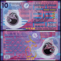 Hong Kong 10 Dollars, 2018, Polymer, UNC - Hongkong