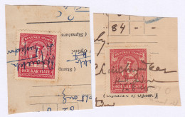 Holkar State Used Revenue Adhesive, One Anna X 2 Different Shade / Colour, Fiscal , British India - Holkar