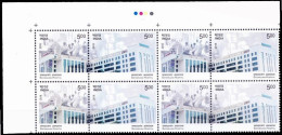 India 2018 MNH Corner  Se-tenant Pair Blk, Hospital, Medicine, Health, Colour Guide - Médecine