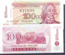 1996. Transnistria, OP "100000Rub/1996".  P-31, UNC - Moldavië