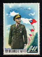 TAIWAN - 1947 - Pres. Chiang Kai-shek On His 72nd Birthday - MNH - Ongebruikt