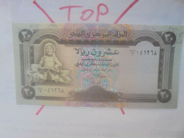 YEMEN 20 RIALS 1990 Neuf (B.30) - Jemen