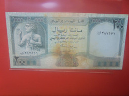 YEMEN 200 RIALS 1996 Circuler (B.30) - Yémen