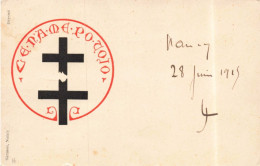FRANCE - Nancy - Expédié à Nancy - 28 Juin 1915 - Carte Postale Ancienne - Nancy