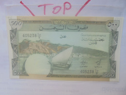 YEMEN (Démocratique) 500 FILS 1984 Neuf (B.30) - Yemen