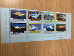 Nepal Landscape Mountain Stamps MNH 10 Diff - Autres & Non Classés