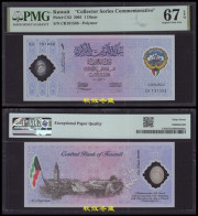 Kuwait 1 Dinar, (2001), Polymer, Commemorative, PMG67 - Kuwait