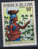 COTE D'IVOIRE         N° YVERT 375 NEUF SANS CHARNIERES  (SCHARN   CIV   ) - Côte D'Ivoire (1960-...)