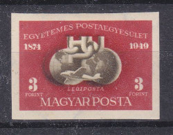 U.P.U. - Zeppelins - Hongrie - Yvert PA 90 A ** - NON Dentelé - Valeur 150 Euros - - Unused Stamps