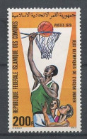 Comores 1979 N° 286 ** Neuf  MNH Superbe C 3 € Jeux Olympiques  Océan Indien Sports Basket - Comores (1975-...)