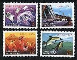 Taiwan 2001 90th Rep China Stamps Computer Airport Dolphin Environmental High-tech PDA Cell Phone - Nuevos