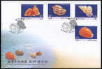 FDC Taiwan 2007 Seashell Stamps (I) Marine Life Fauna Shell - FDC