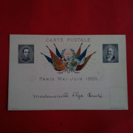 ILLUSTRATEUR POLITIQUE PARIS MAI JUIN 1905 - Non Classés