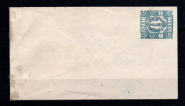 Japón (Entero Postal) Nº 10. Año 1872/73 - Enveloppes