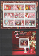 Bc339 2010 Guinea Art Culture Music Chinese Operas 1Kb+1Bl Mnh - Autres & Non Classés