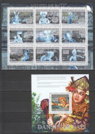 Bc338 2010 Guinea Art Culture Dances Of Bali 1Kb+1Bl Mnh - Autres & Non Classés