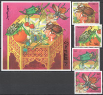 Nw1478 1998 Somalia Insects Beetles #683-686+Bl47 Michel 18 Euro Mnh - Abeilles