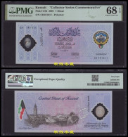 Kuwait 1 Dinar, (2001), Polymer, Commemorative, PMG68 - Koweït