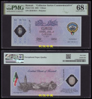 Kuwait 1 Dinar, (2001), Polymer, Commemorative, PMG68 - Kuwait