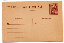Entero Postal De Tunez - Tunisie (1956-...)