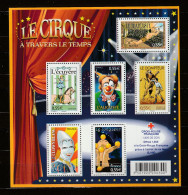 (Sous Le  Prix D'achat = 5.10 €) " LE CIRQUE " Sur BF Neuf ** MNH N° YT BF 121. A SAISIR ! - Cirque