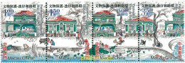 128051 MNH MACAO 2003 PATRIMONIO - Other & Unclassified