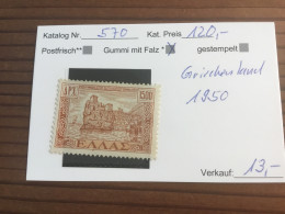 Griechenland 1950 MH* - Neufs