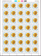 2004 -Tunisie/ Y&T1519 -Anciennes Monnaies- Piéce Punique En Or De 310-290 Av J C En Planche Compléte 35 V/MNH***** - Tunisie (1956-...)