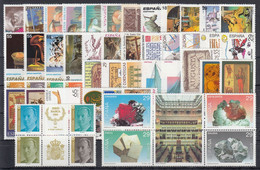 ESPAÑA 1994 Nº 3277/3335 AÑO COMPLETO NUEVO, MNH **, 43 SELLOS + 1 MP + 1 HB + 2 BLOQ. - Volledige Jaargang