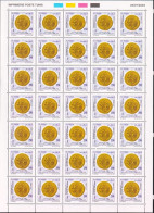 2004 -Tunisie/ Y&T1516 -Anciennes Monnaies- Piéce En Or De 1767 -  En Planche Compléte 35 V/MNH***** - Archéologie
