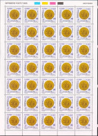 2004 -Tunisie/ Y&T1516 -Anciennes Monnaies- Piéce En Or De 1767 -  En Planche Compléte 35 V/MNH***** - Tunisie (1956-...)