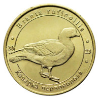 UKRAINE ZLOTNIK FAUNA RED BOOK GOOSE BIRD BRANTA RUFICOLLIS 2023 - Ukraine