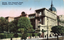 SERBIE - Belgrade - Nouveau Palais Royal - Colorisé - Carte Postale Ancienne - Serbie