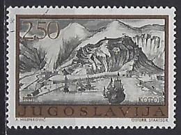 Yugoslavia 1973  Alte Stichejugoslavischer Stadte (o) Mi.1501 - Gebruikt