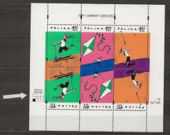 POLAND MNH ** 3740-3742 En Feuille Jeux D'enfants Badminton Cerf Volant Trotinette - Ganze Bögen