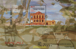 659577 MNH MACAO 1999 AMISTAD LUSO-CHINA. FESTIVAL DE MACAO - Autres & Non Classés