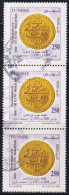 2004 -Tunisie/ Y&T1516 -Anciennes Monnaies- Piéce En Or De 1767 - Bande De 3V  Obli - Archéologie