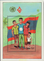 593875 MNH LAOS 1994 AÑO INTERNACIONAL DE LA FAMILIA - Laos