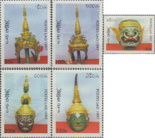 594194 MNH LAOS 1997 CORANAS TEATRALES - Laos